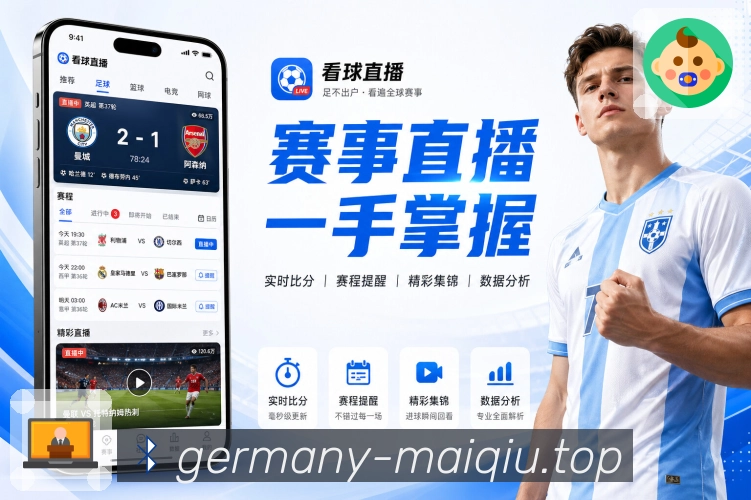 奖项证书