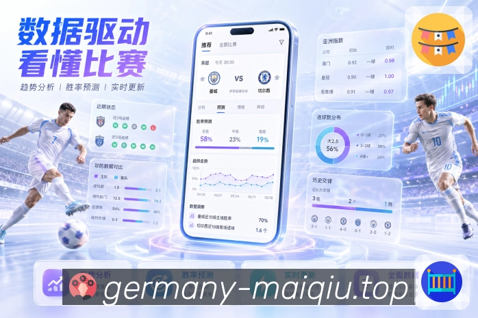 辅助直连 - 稳定跳转