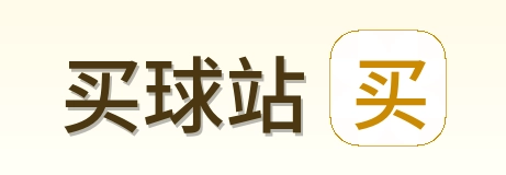 买球站 logo